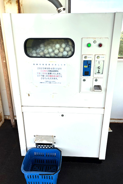 ▲2F通路にあるボール機